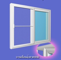 öʹСͺ駺ҹ͹(㹪ش硴Ѵ)